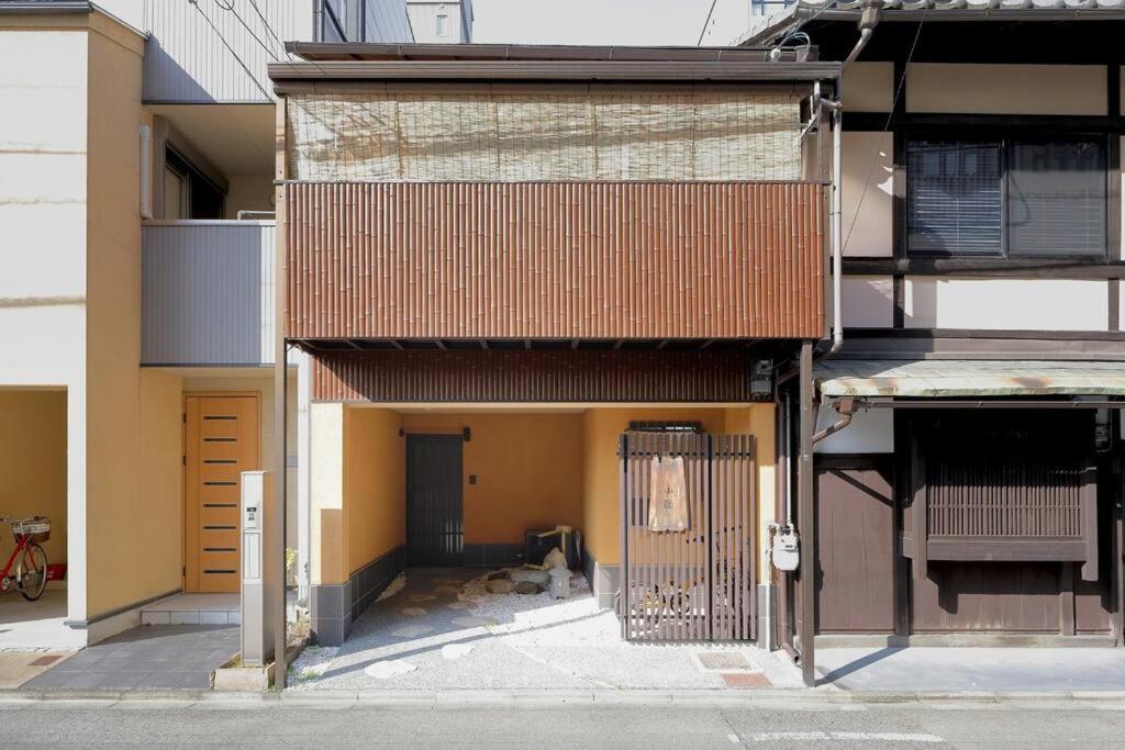 京都小隠-Kyoto Kogakure- Buitenkant foto